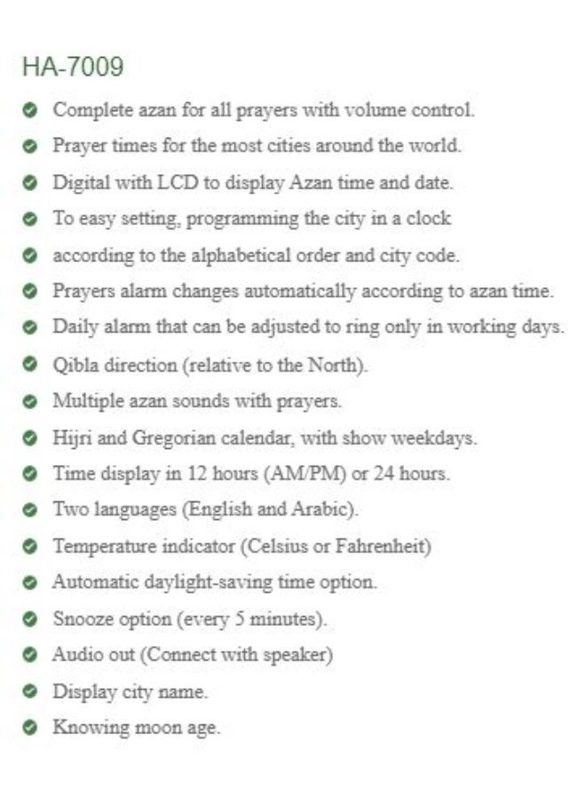 AL-HARAMEEN Digital Wall And Table Azan Clock For Prayer Black - Image 4